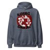 Koing Great Unisex Hoodie