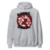 Koing Great Unisex Hoodie